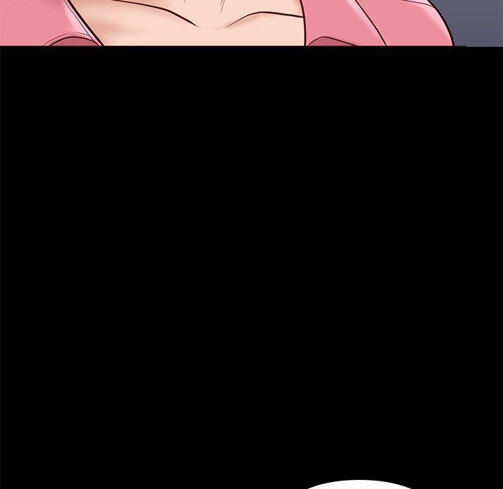 邂逅 第 32 话 第56页