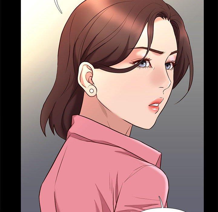 邂逅 第 32 话 第74页
