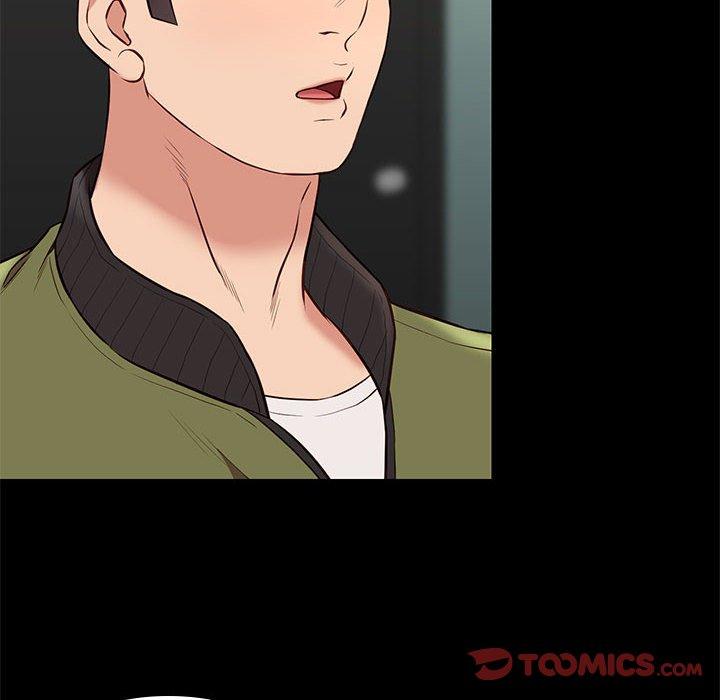 邂逅 第 33 话 第6页