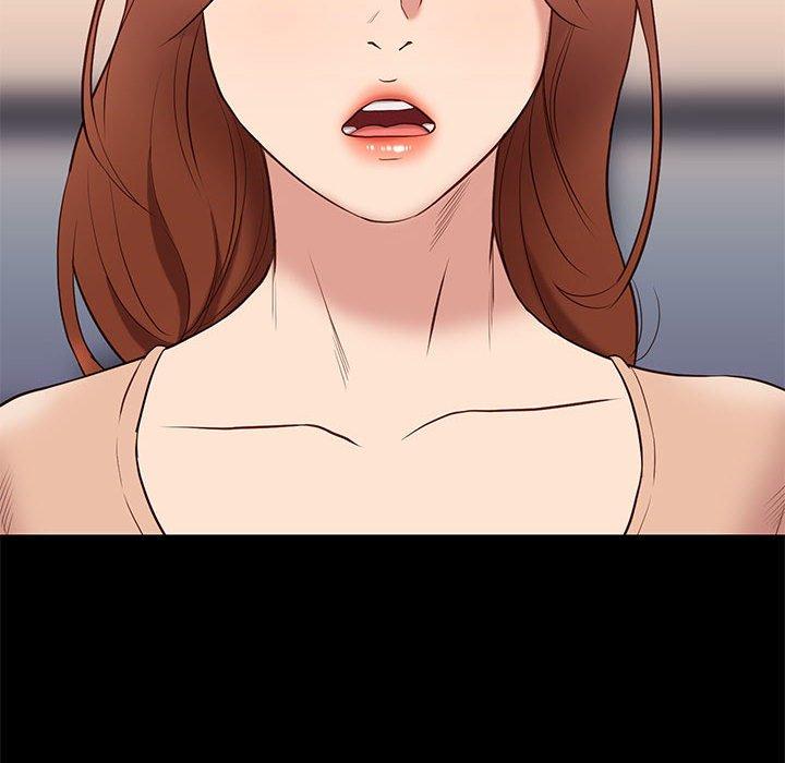 邂逅 第 33 话 第16页