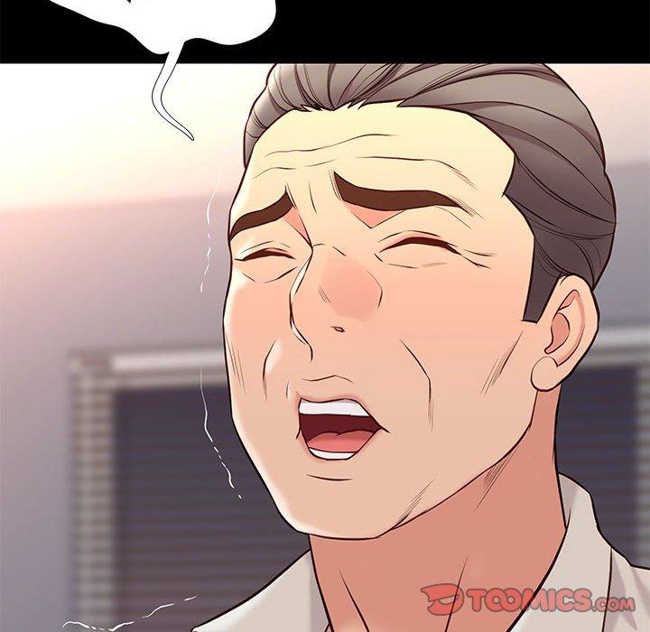 邂逅 第 33 话 第60页