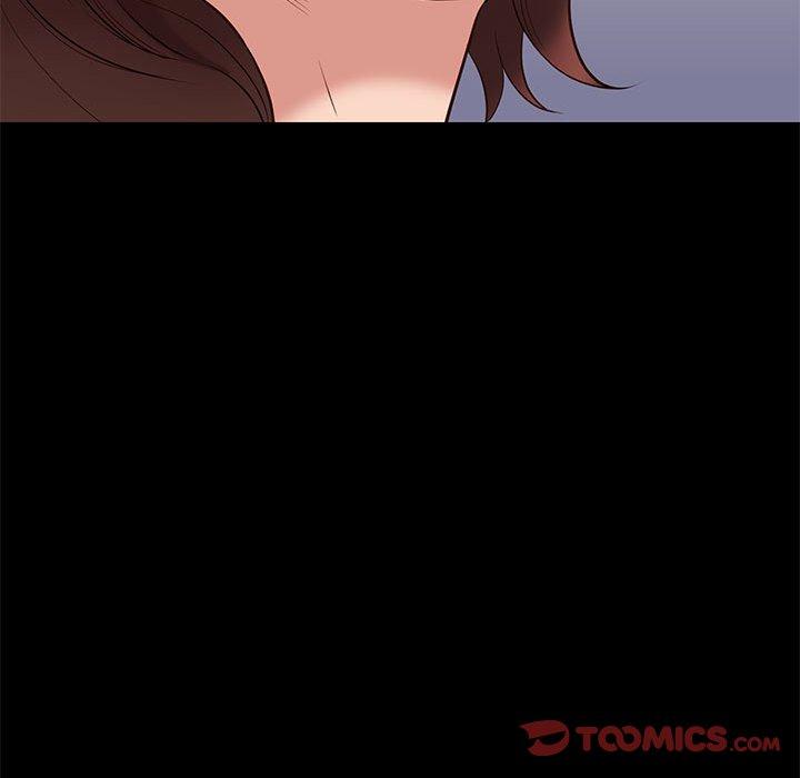 邂逅 第 33 话 第63页