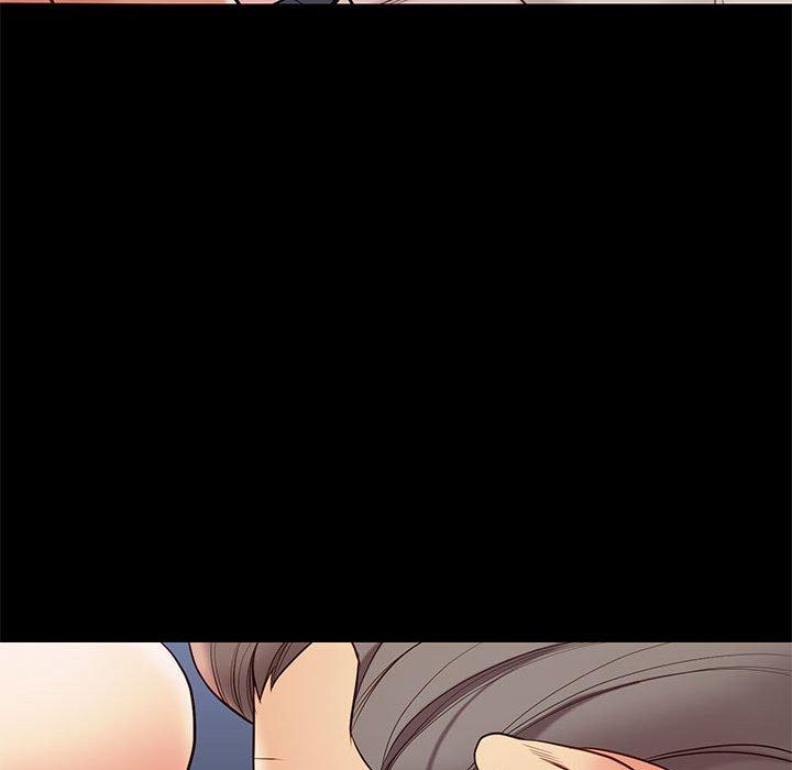 邂逅 第 33 话 第71页