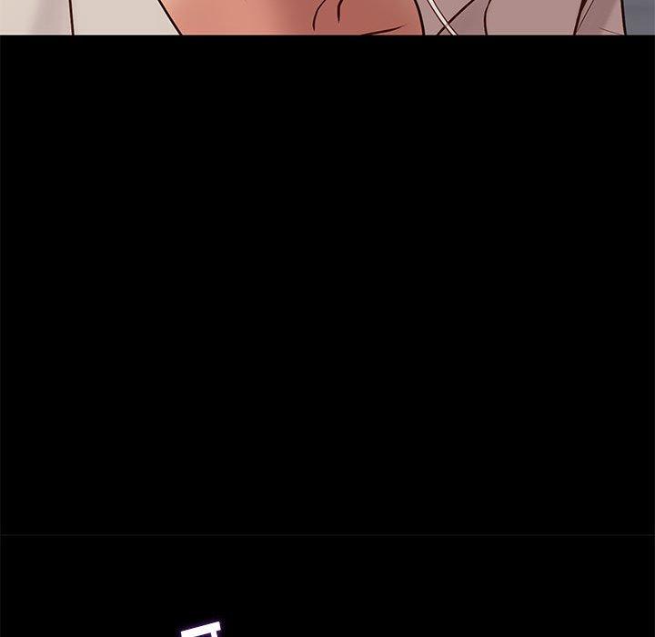 邂逅 第 33 话 第77页