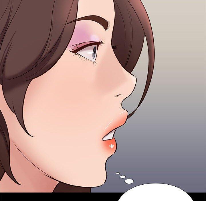 邂逅 第 34 话 第24页