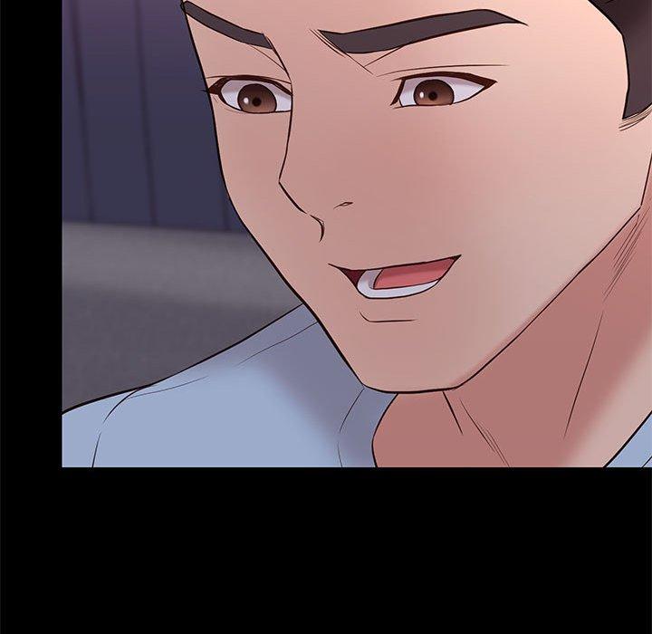邂逅 第 34 话 第50页