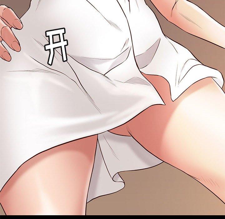 邂逅 第 34 话 第115页