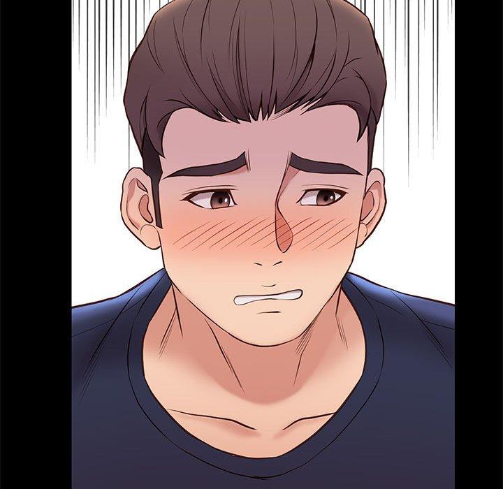 邂逅 第 34 话 第133页