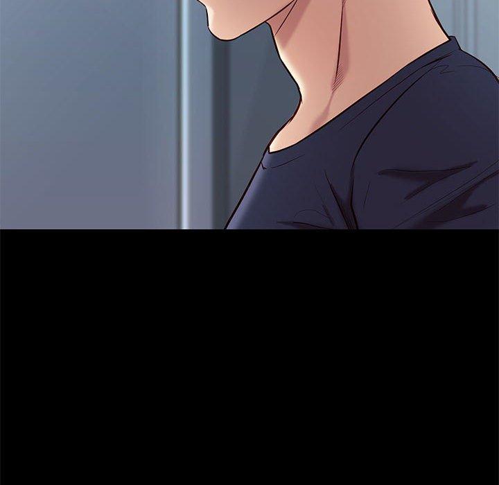 邂逅 第 36 话 第28页