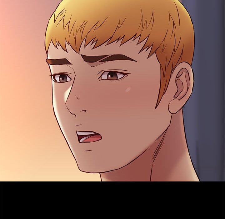 邂逅 第 36 话 第54页