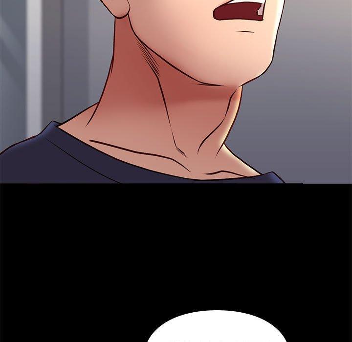 邂逅 第 36 话 第11页