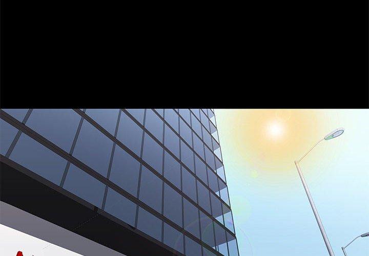 邂逅 第 37 话 第4页