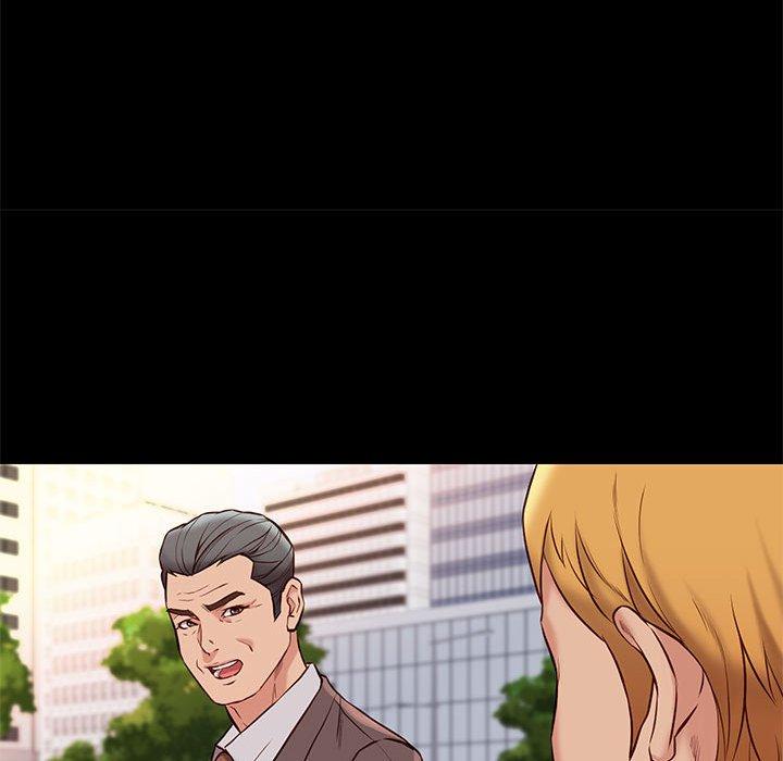 邂逅 第 37 话 第22页