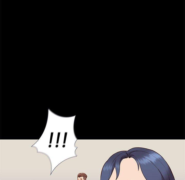 邂逅 第 37 话 第53页