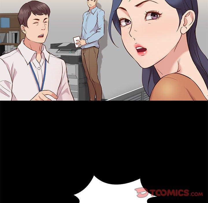 邂逅 第 37 话 第54页