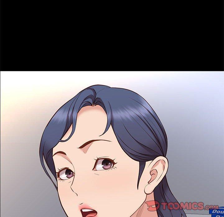 邂逅 第 37 话 第57页