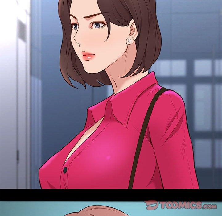 邂逅 第 37 话 第78页