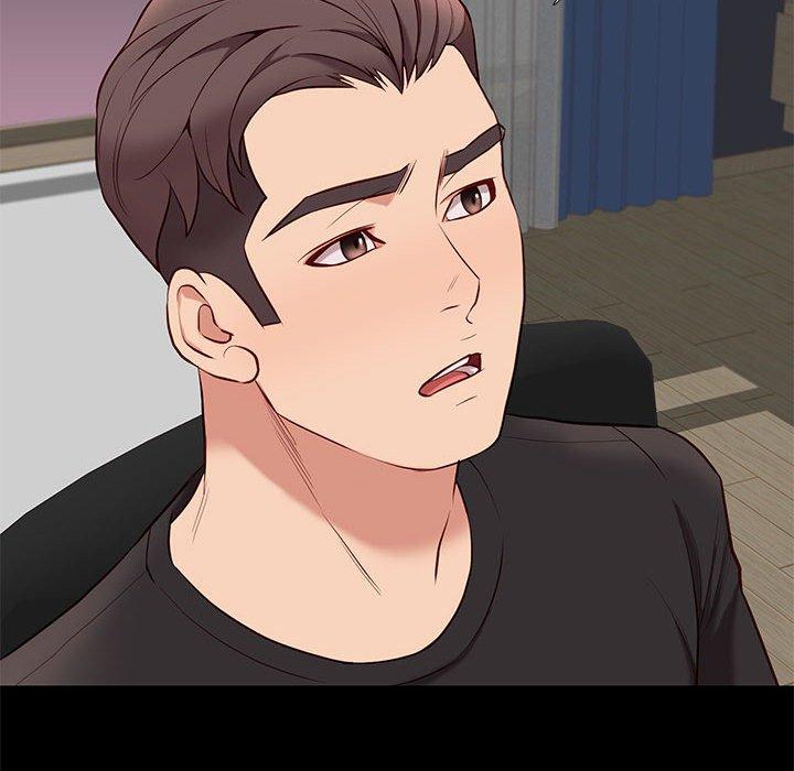 邂逅 第 38 话 第23页