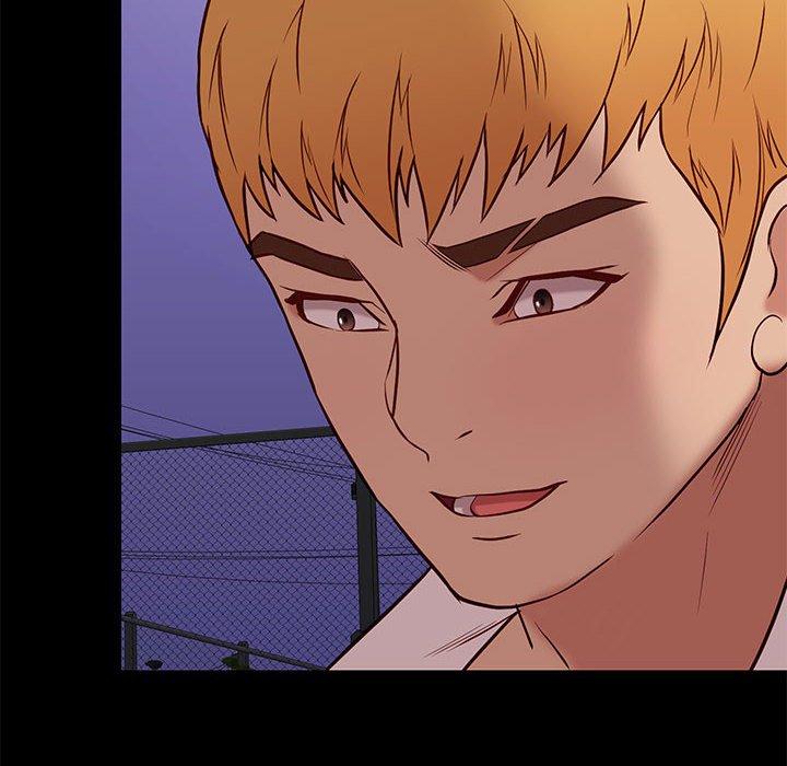 邂逅 第 39 话 第12页