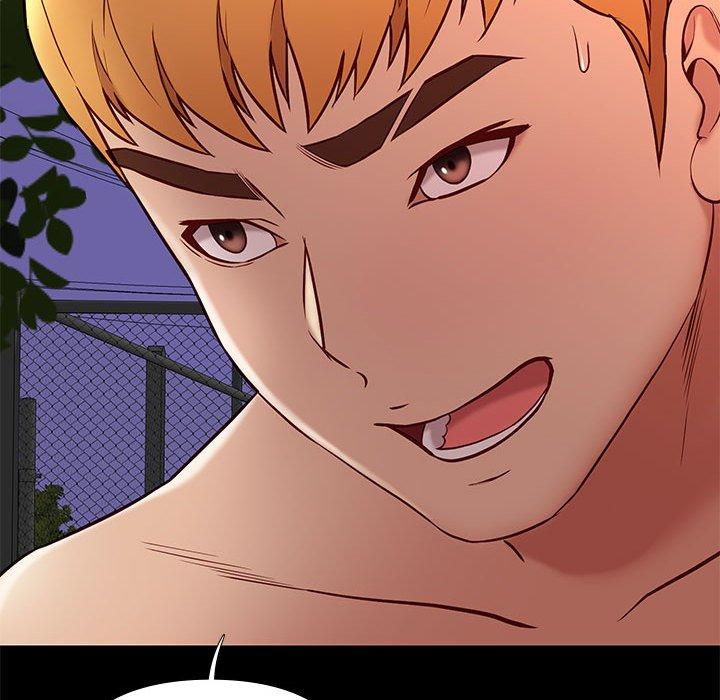 邂逅 第 39 话 第88页