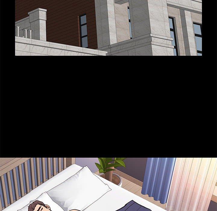 邂逅 第 40 话 第77页