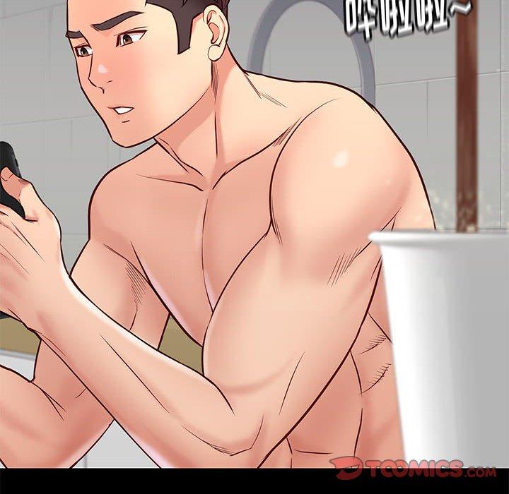 邂逅 第 40 话 第102页