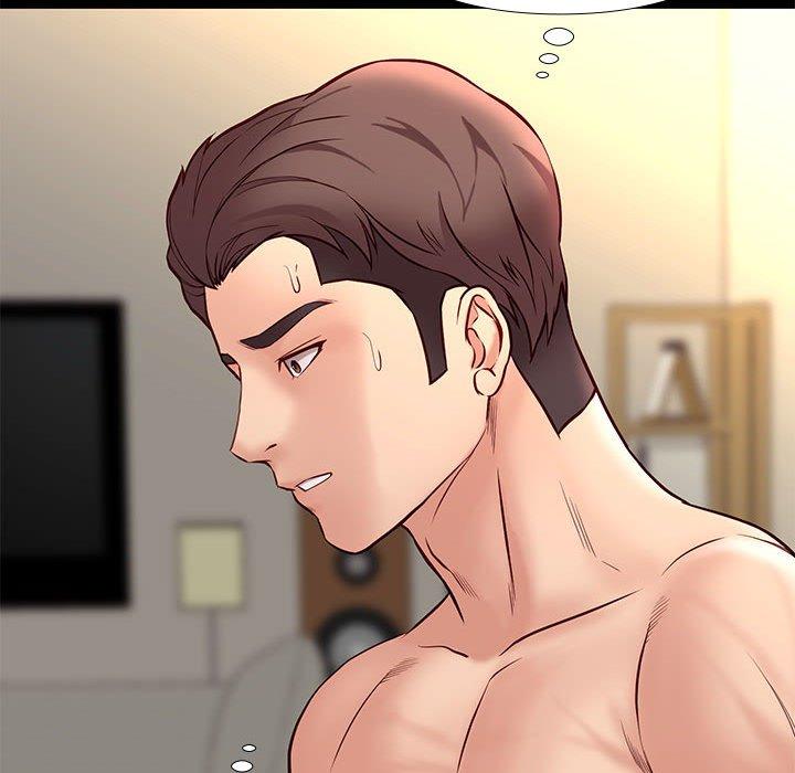 邂逅 第 40 话 第125页