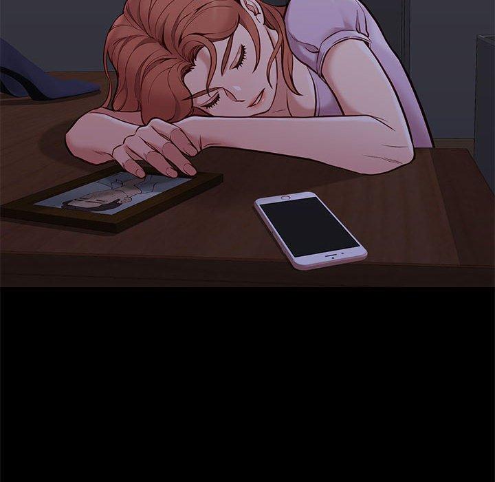 邂逅 第 41 话 第31页