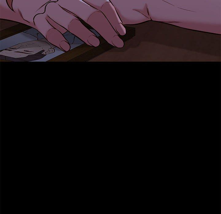 邂逅 第 41 话 第38页