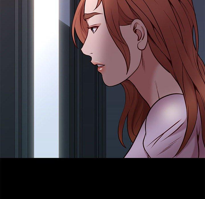邂逅 第 41 话 第60页