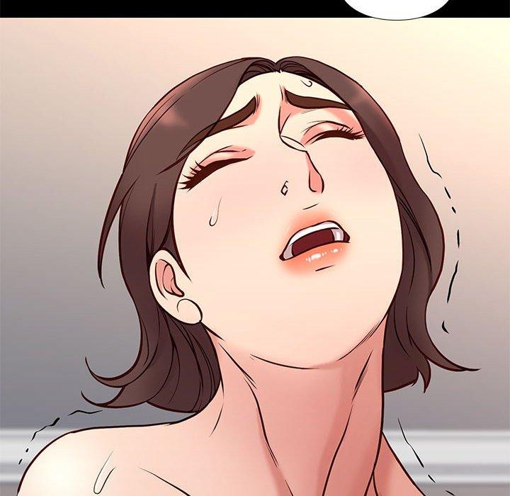 邂逅 第 41 话 第83页