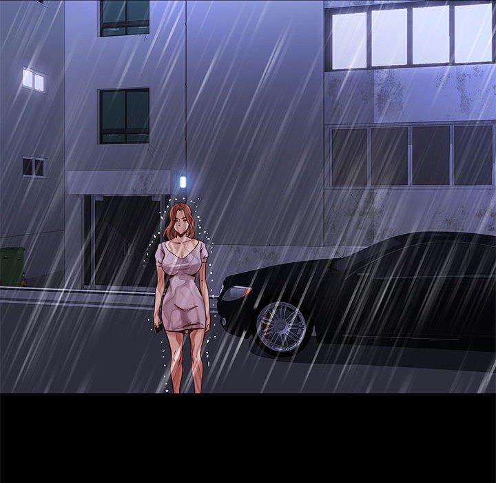 邂逅 第 41 话 第117页