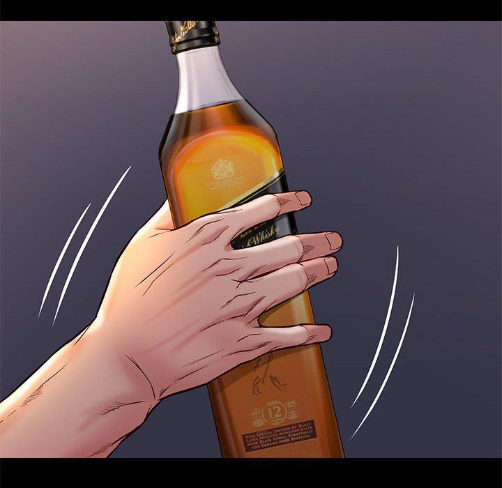 邂逅 第 42 话 第41页