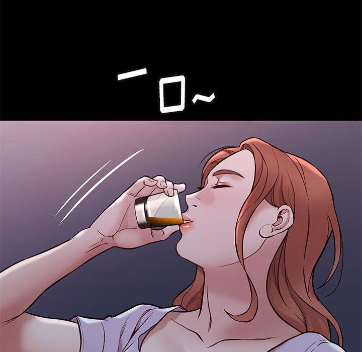 邂逅 第 42 话 第60页