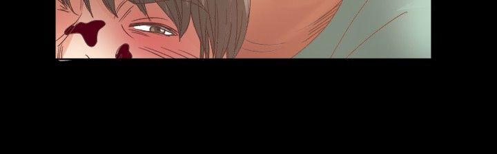 叢林愛愛法則 第16話 第15页