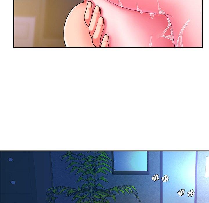 被抛弃的男人 第 10 话 第49页