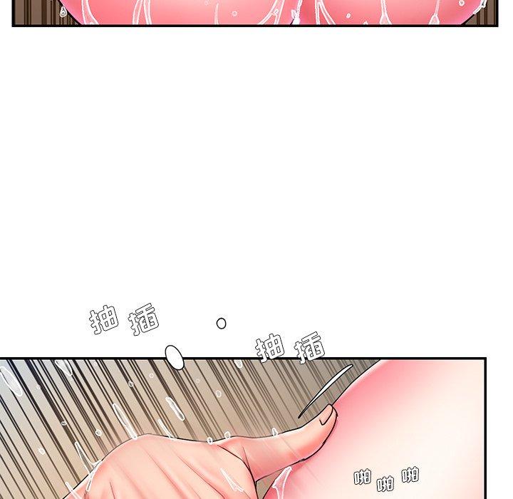 被抛弃的男人 第 11 话 第33页