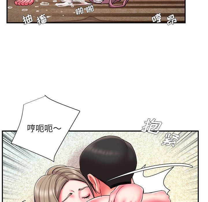 被抛弃的男人 第 11 话 第37页