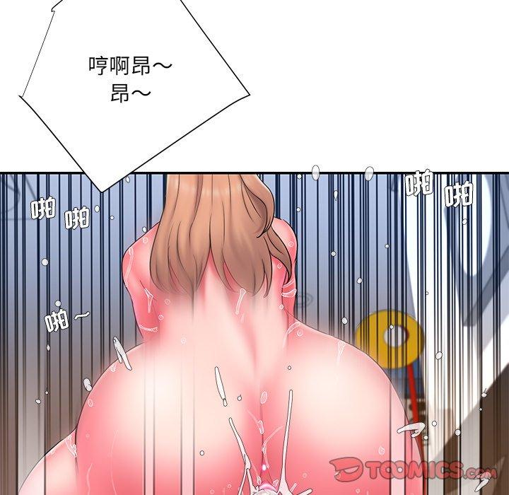 被抛弃的男人 第 12 话 第54页