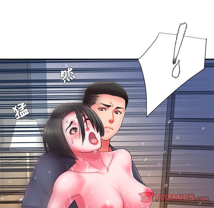 被抛弃的男人 第 13 话 第92页