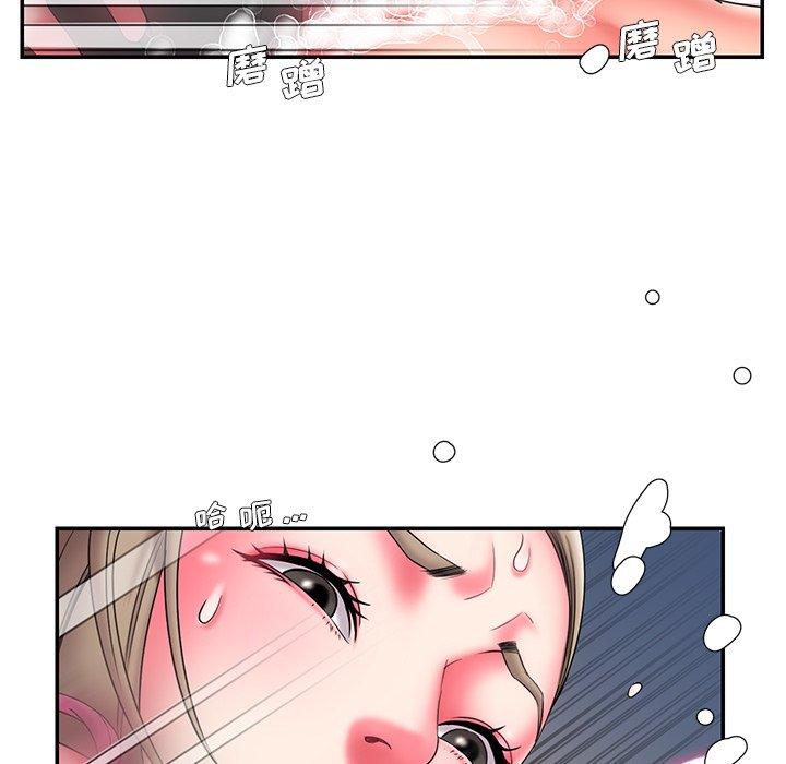 被抛弃的男人 第 14 话 第89页