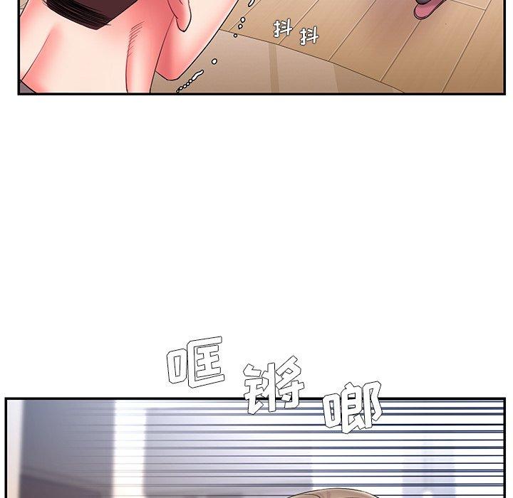 被抛弃的男人 第 15 话 第72页