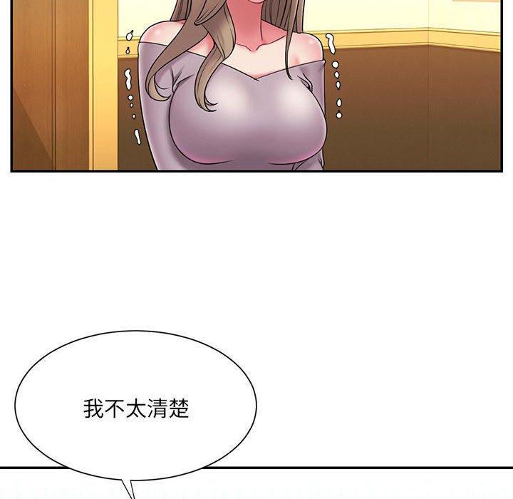 被抛弃的男人 第 17 话 第36页