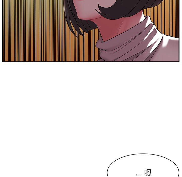 被抛弃的男人 第 17 话 第39页
