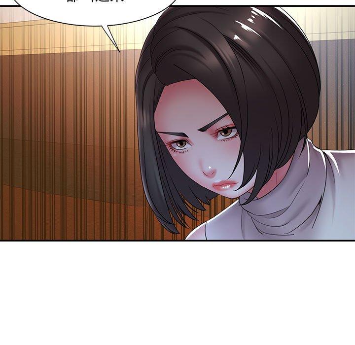 被抛弃的男人 第 17 话 第67页