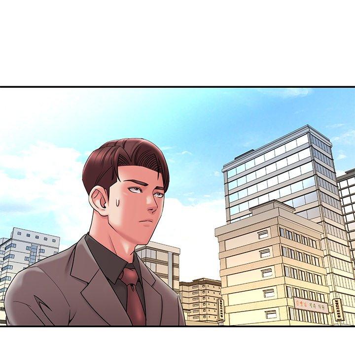 被抛弃的男人 第 18 话 第7页