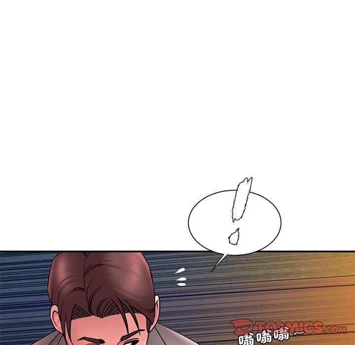 被抛弃的男人 第 18 话 第42页
