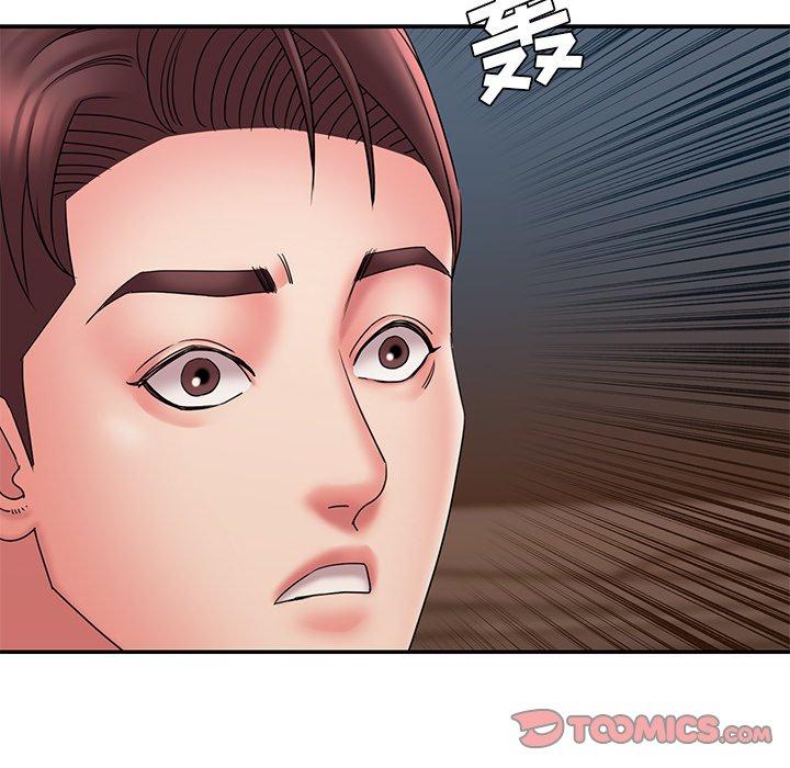 被抛弃的男人 第 18 话 第74页