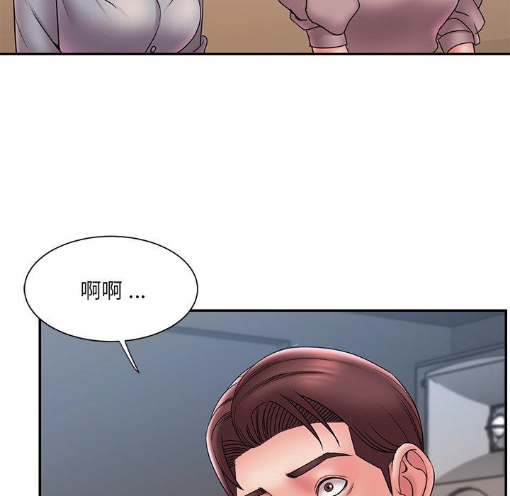 被抛弃的男人 第 18 话 第65页