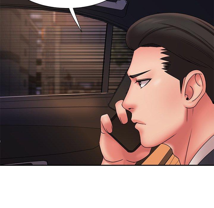 被抛弃的男人 第 19 话 第17页